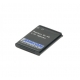 Baterie do mobilu Nokia 5140, 6020, Li-ion 3,6V 760mAh (náhrada BL-5B)