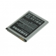 Originální baterie Samsung EB-L1M1NLU Li-ion 3,7V 2300mAh pro I8750 Ativ S (Bulk)