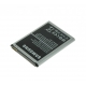 Originální baterie Samsung EB595675LU Bulk Li-ion 3,7V 3100mAh pro N7100 Galaxy Note 2 (Bulk)