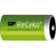Nabíjecí Baterie C 3000mAh Ni-Mh