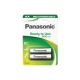 Nabíjecí baterie Panasonic - tužkové AA 2ks